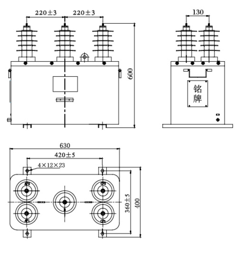 JLSZW-10(F)、JLSZV-10(F)-型戶外干式組合互感器-d.jpg