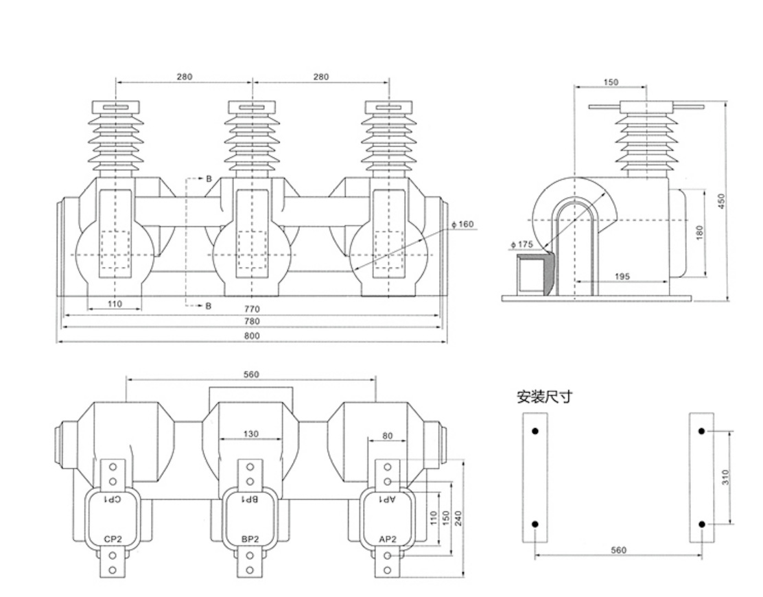 JLSZY-6、10W-型戶(hù)外干式組合互感器-d.jpg